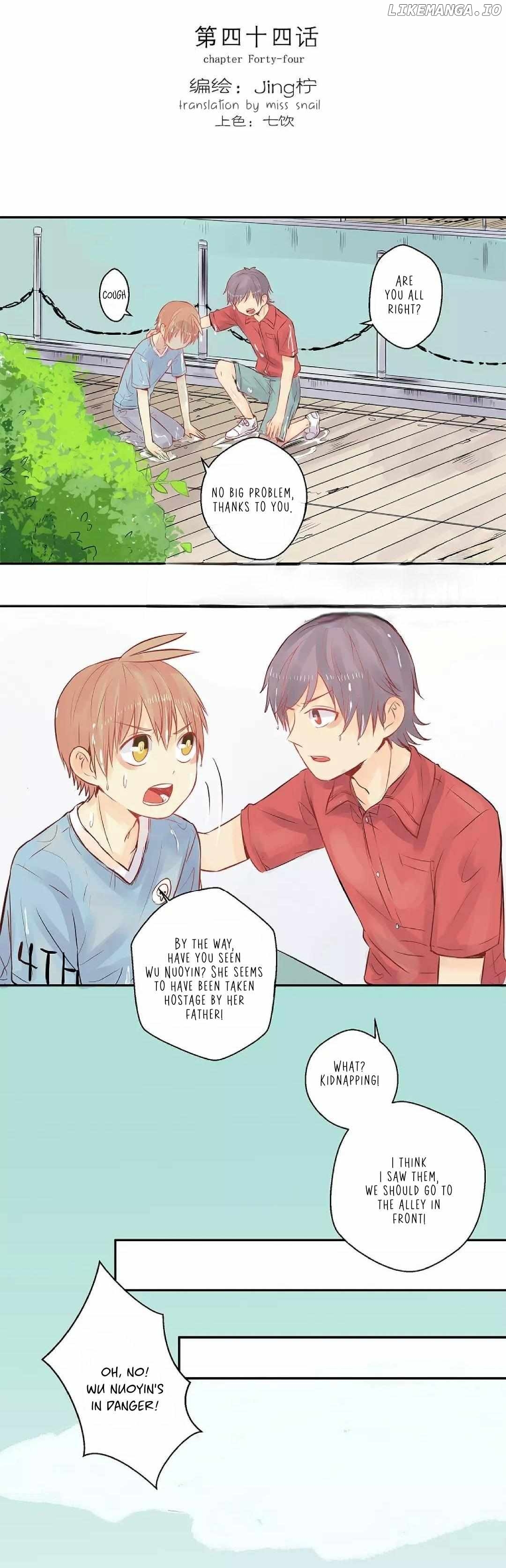 Meng Never Falls in Love chapter 44 - page 1