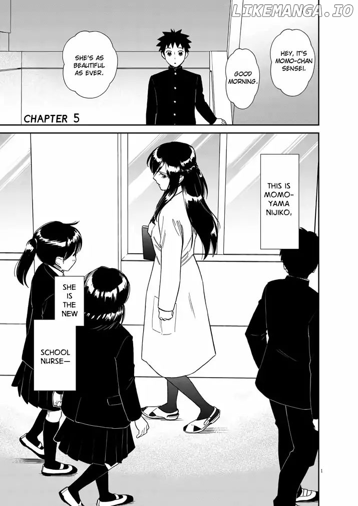 Do You Like The Otaku School Nurse? chapter 5 - page 1