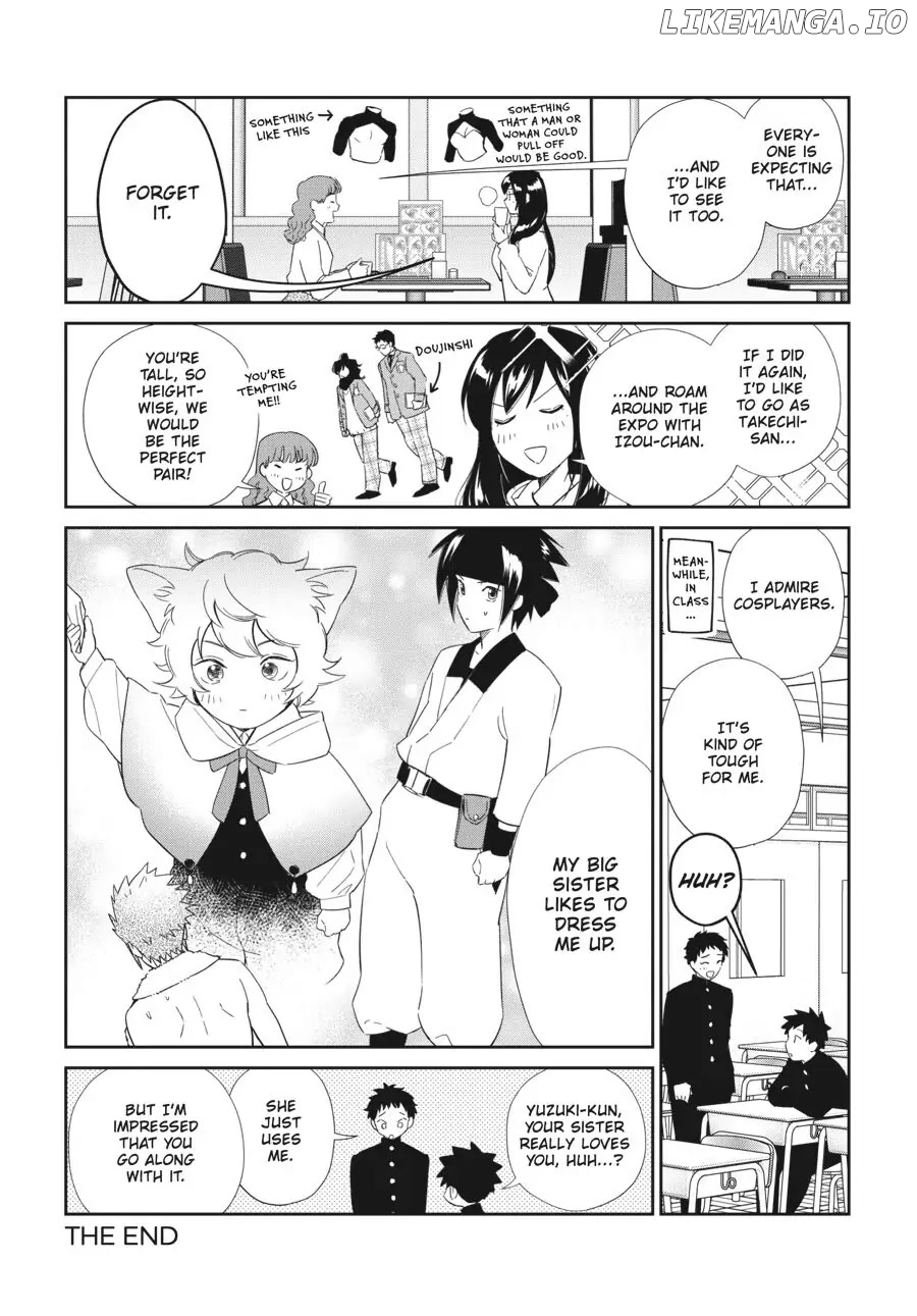 Do You Like The Otaku School Nurse? chapter 22.5 - page 2