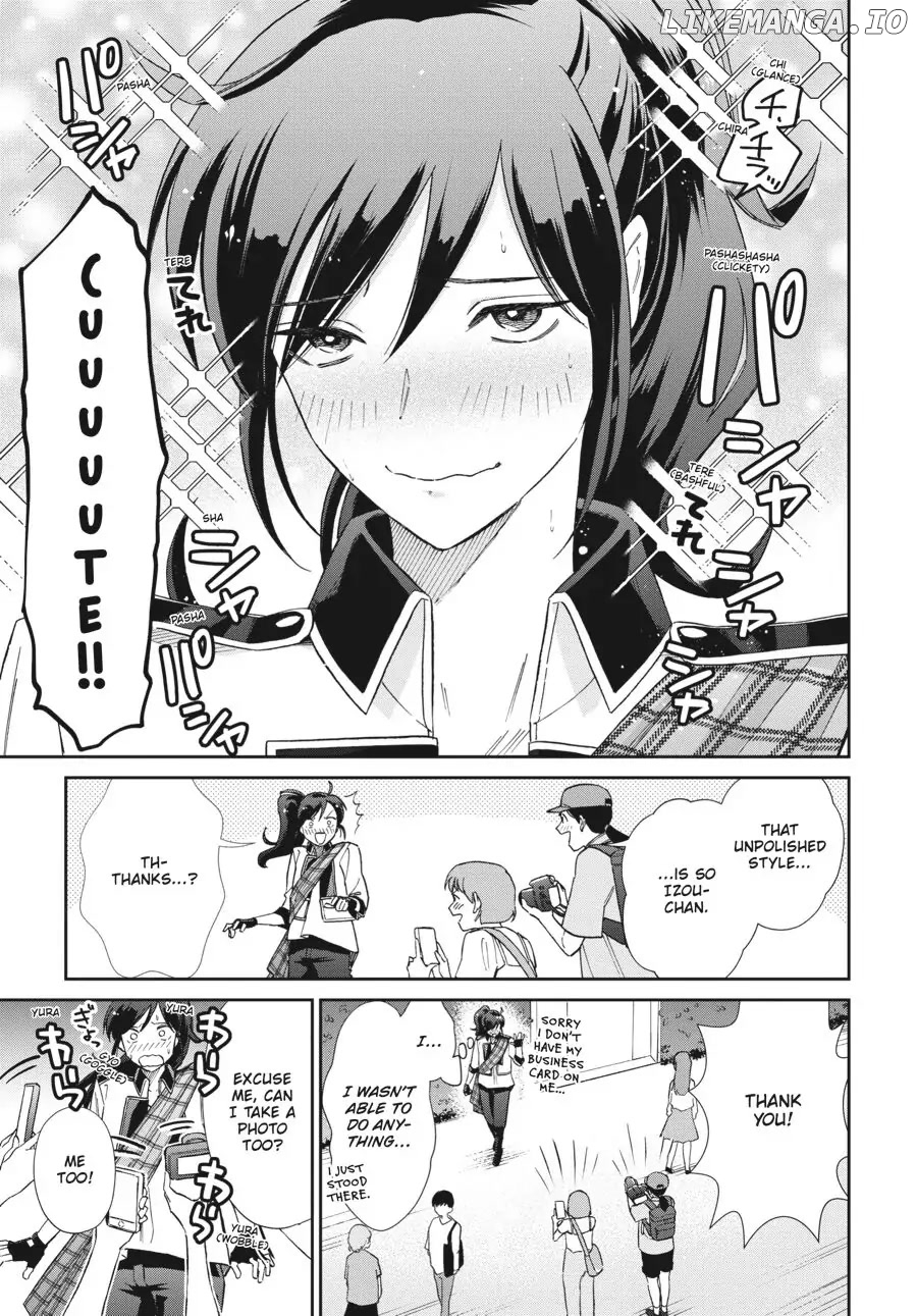 Do You Like The Otaku School Nurse? chapter 17 - page 7