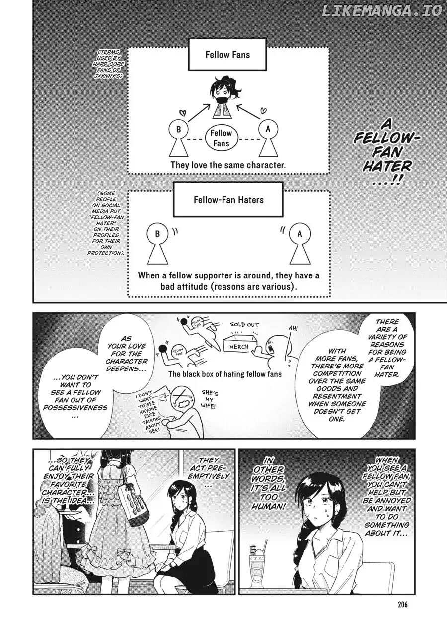 Do You Like The Otaku School Nurse? chapter 14 - page 8