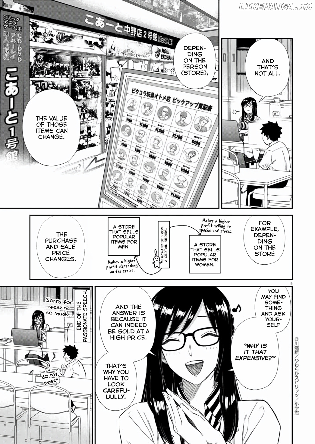 Do You Like The Otaku School Nurse? chapter 13 - page 6