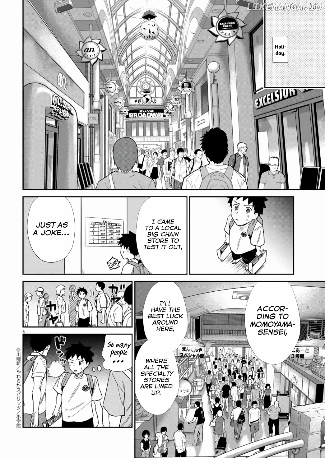 Do You Like The Otaku School Nurse? chapter 13 - page 7