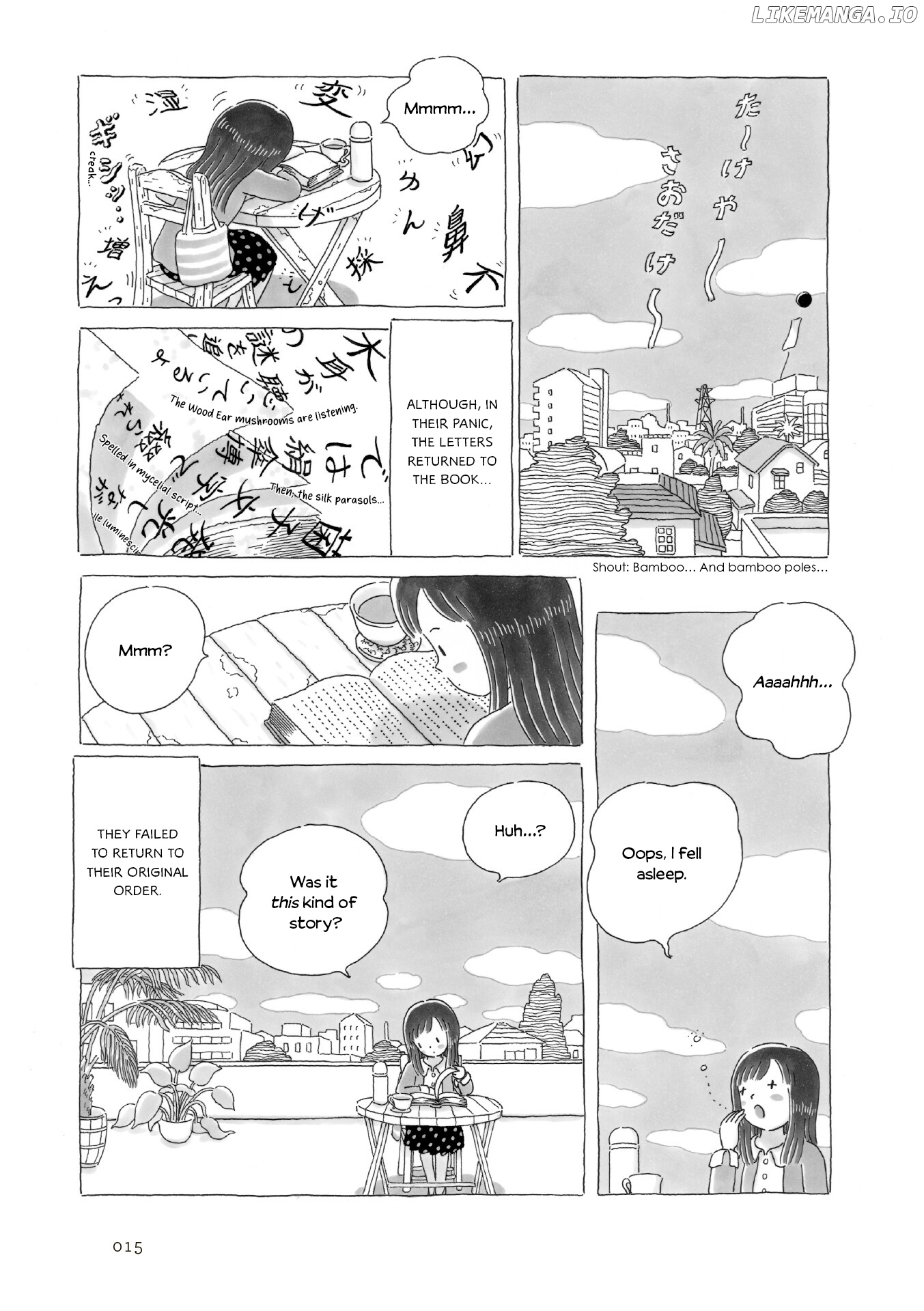 Gogo no Akubi chapter 2 - page 4