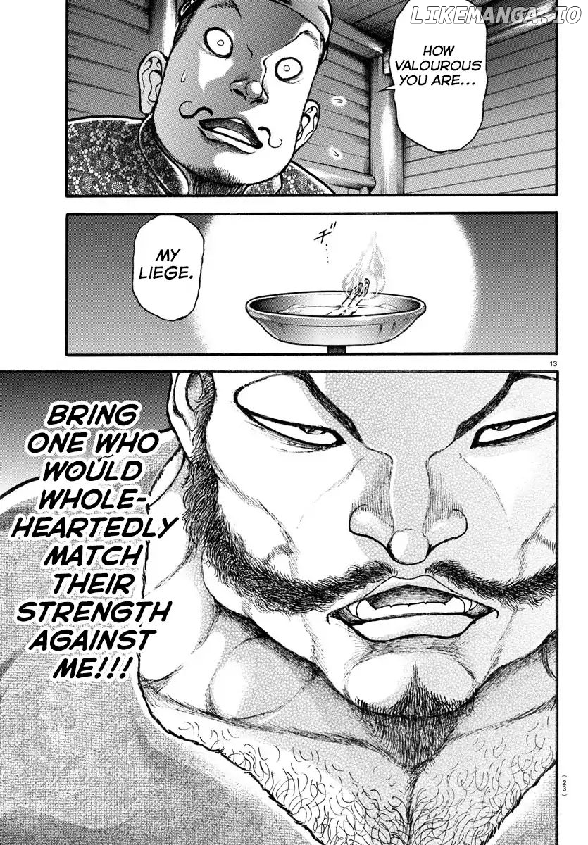 Baki-Dou (2018) chapter 1 - page 16