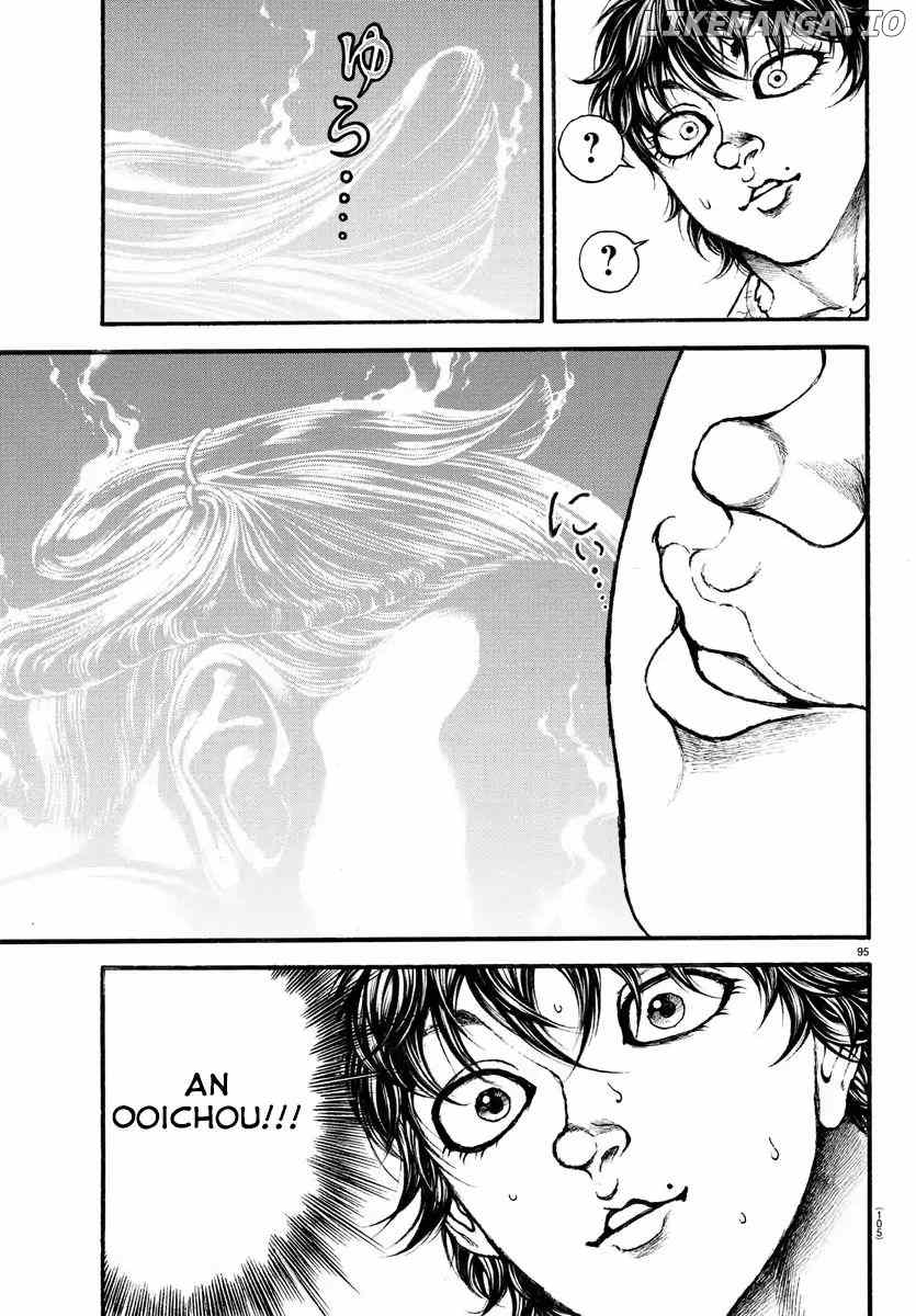 Baki-Dou (2018) chapter 5 - page 16