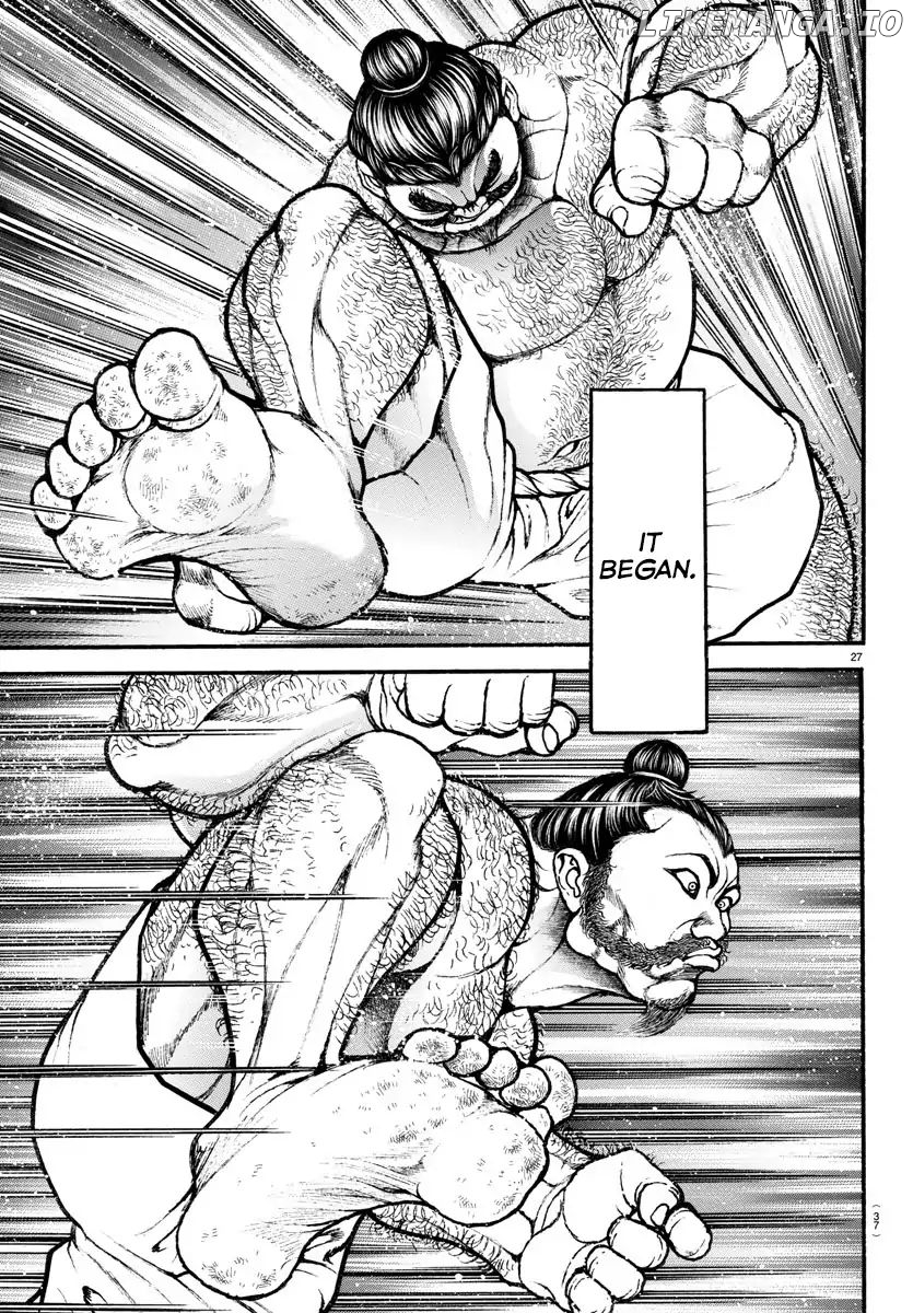 Baki-Dou (2018) chapter 2 - page 7