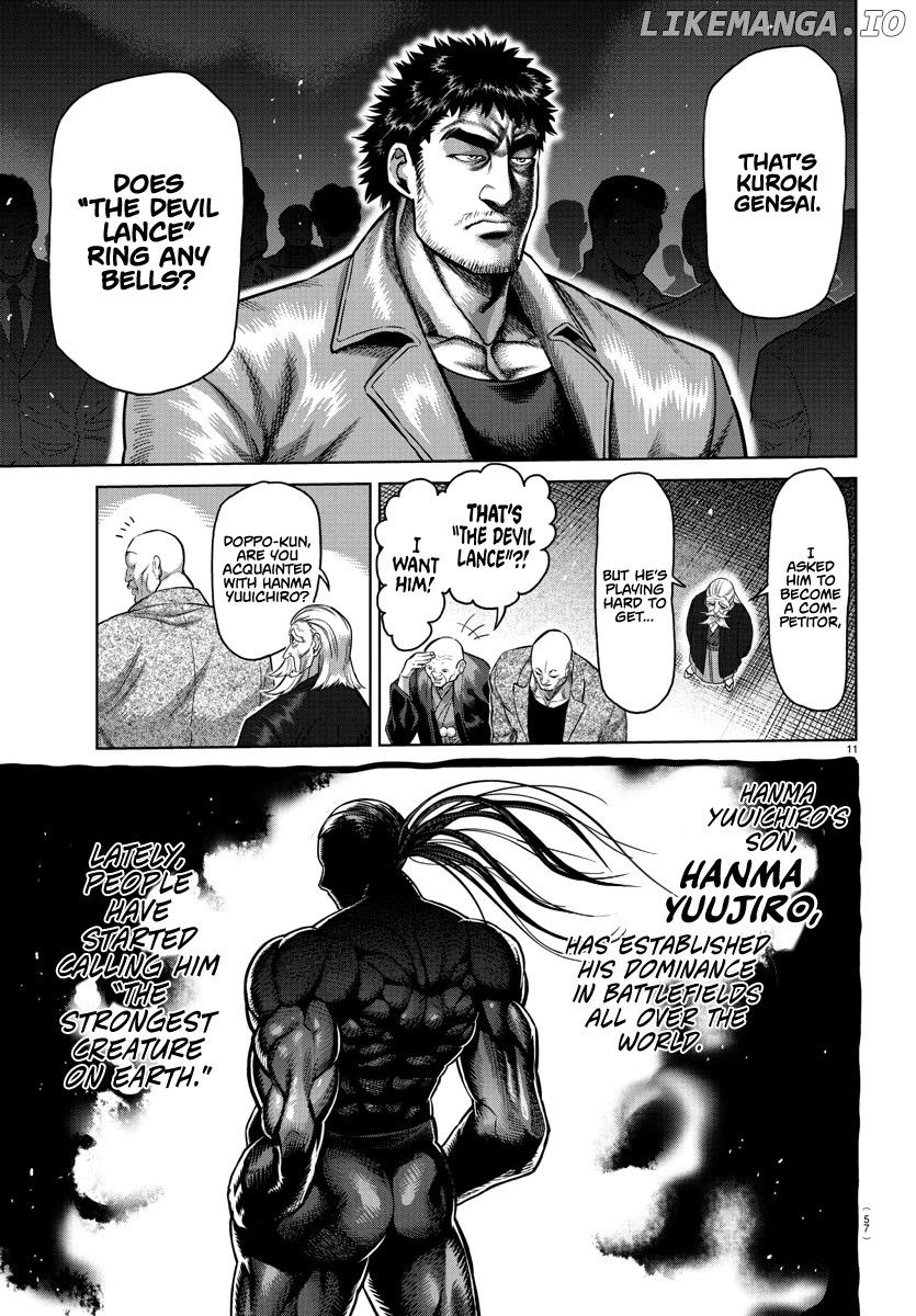 Baki-Dou (2018) chapter 107.5 - page 11