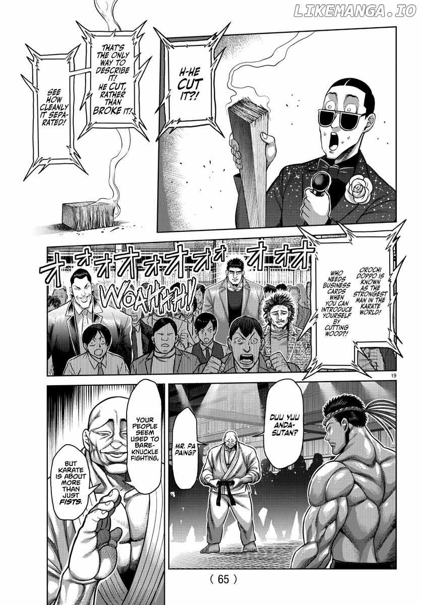 Baki-Dou (2018) chapter 107.5 - page 19