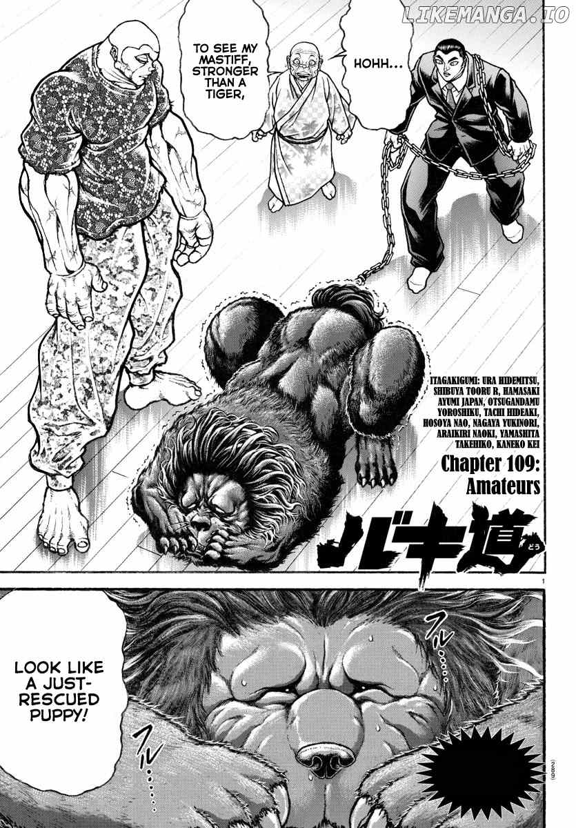 Baki-Dou (2018) chapter 109 - page 1