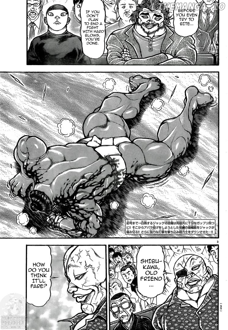 Baki-Dou (2018) chapter 118 - page 4