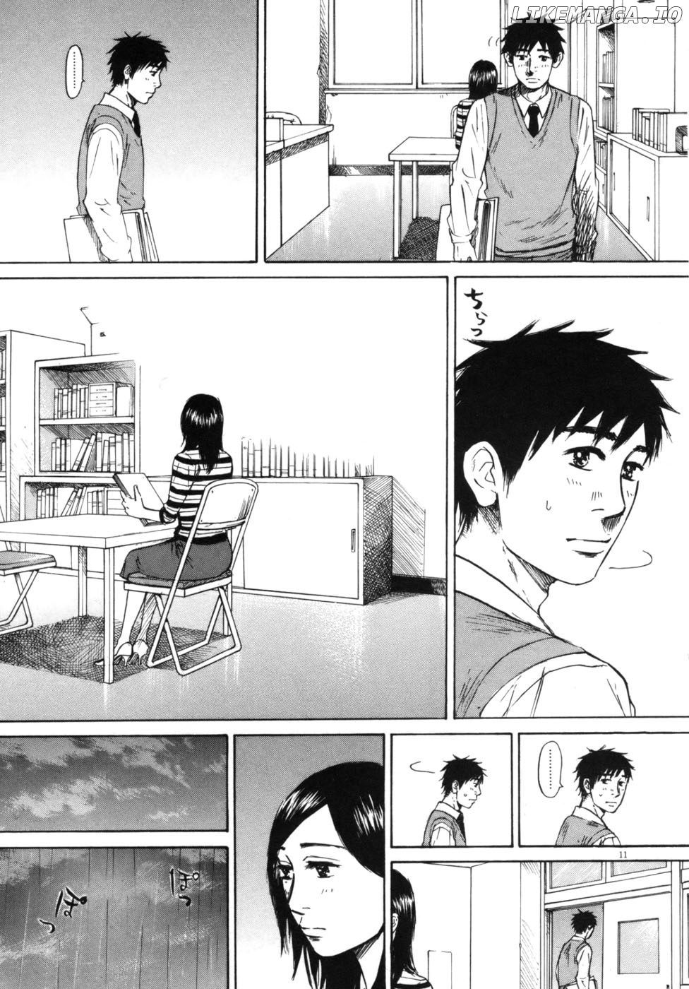 Hakuba No Oujisama chapter 43 - page 16