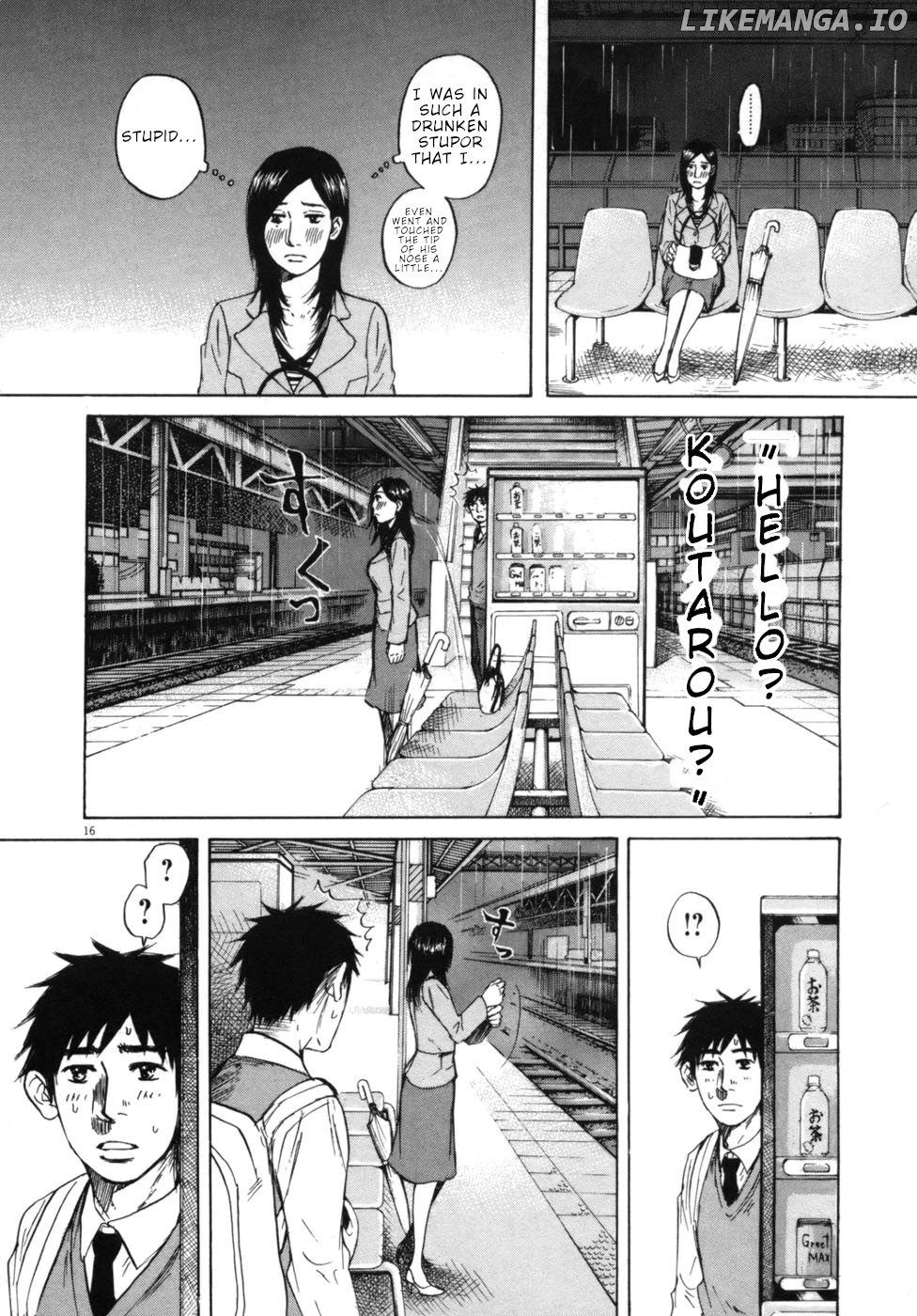 Hakuba No Oujisama chapter 43 - page 21