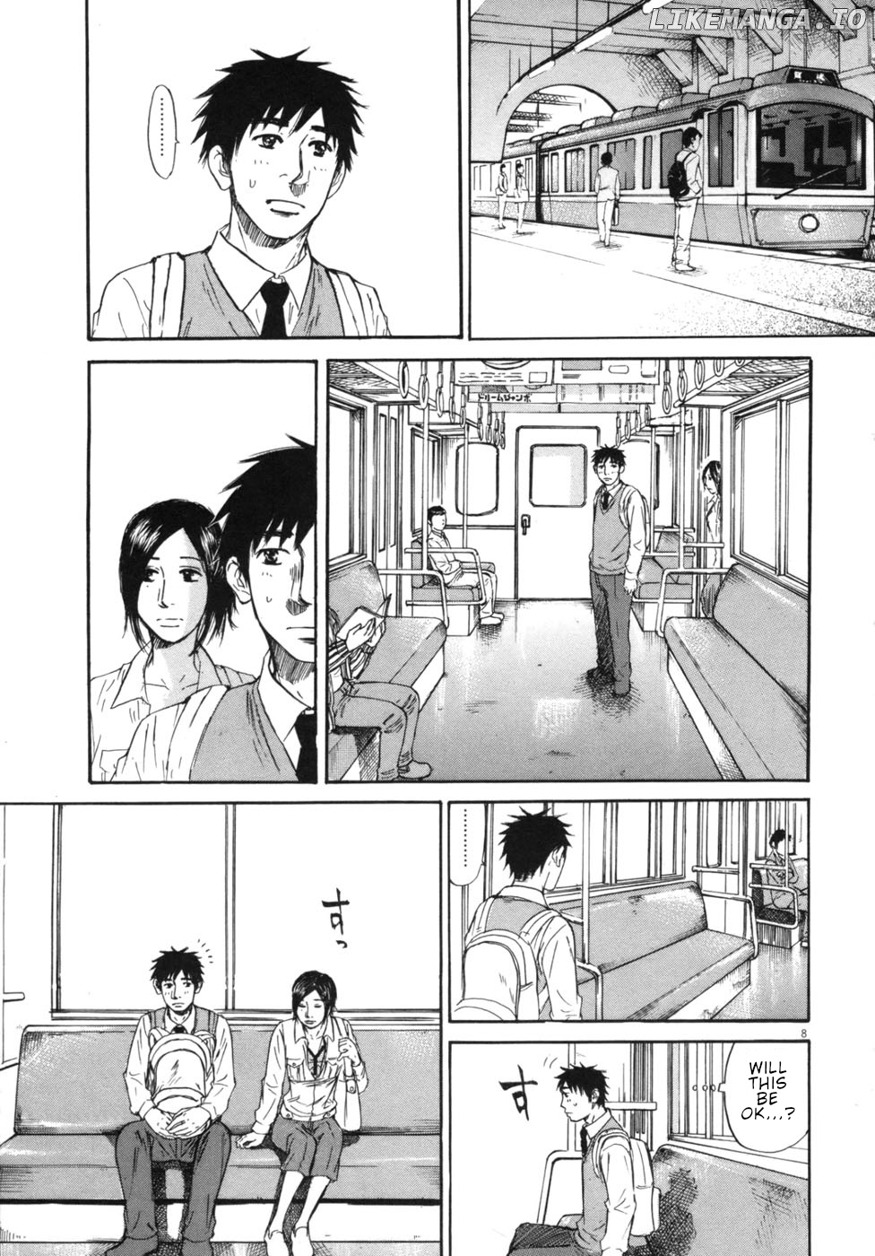 Hakuba No Oujisama chapter 44 - page 7