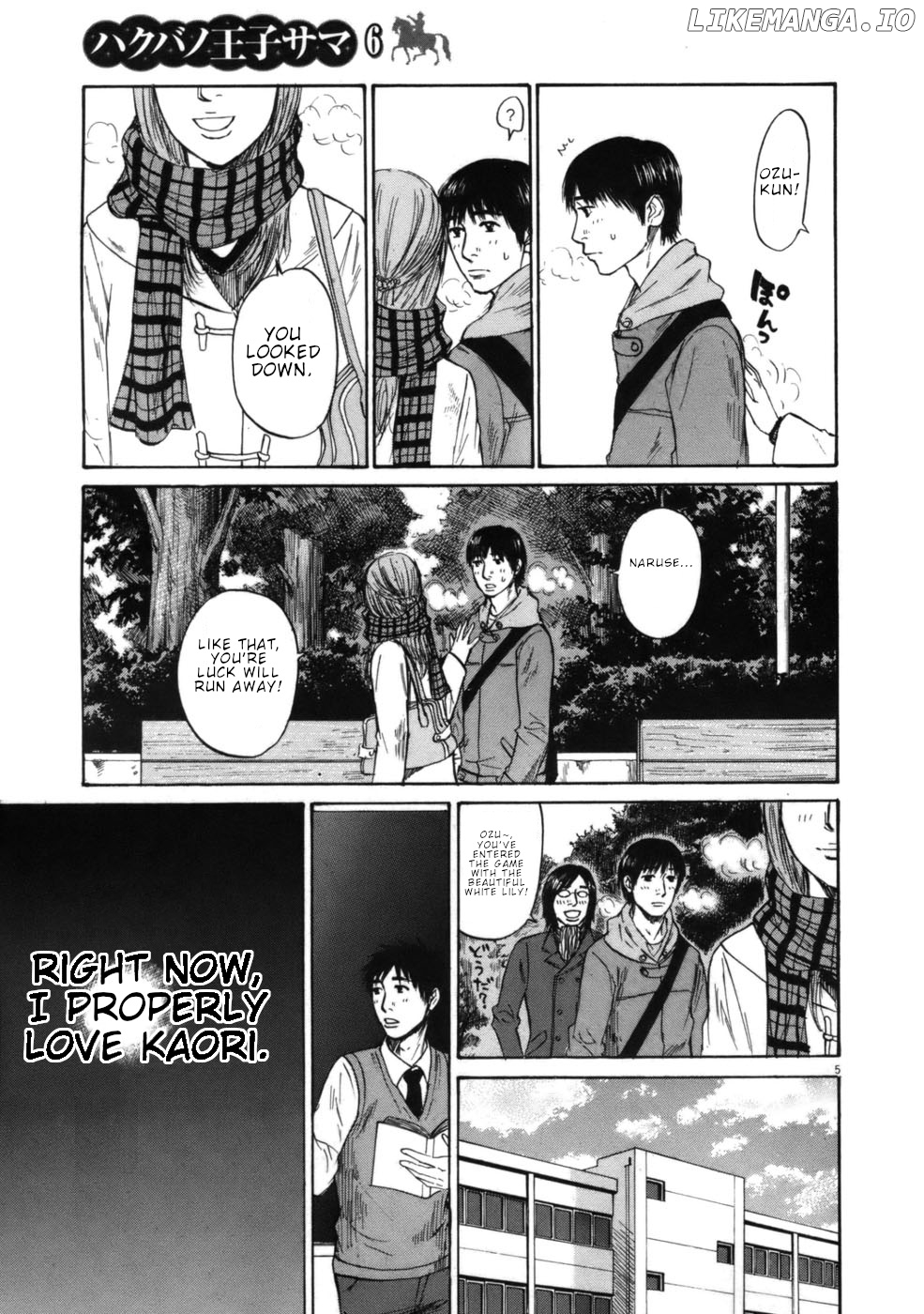 Hakuba No Oujisama chapter 60 - page 5