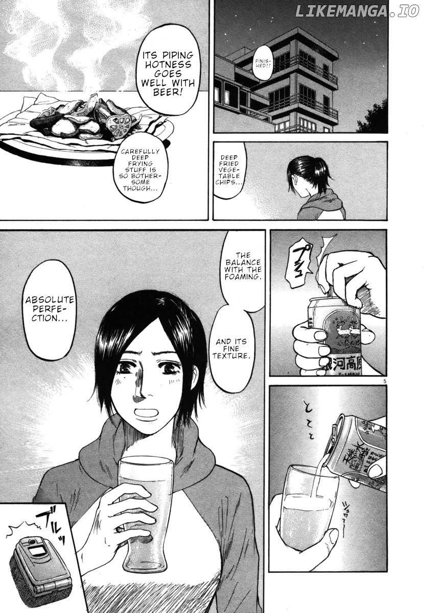 Hakuba No Oujisama chapter 31 - page 5