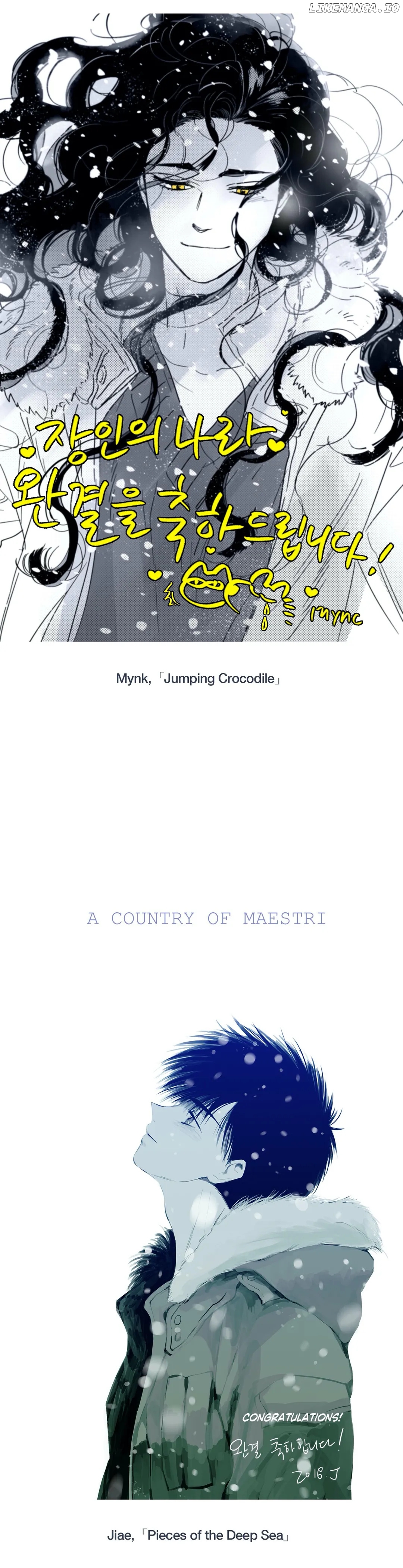 A Country of Maestri chapter 195.5 - page 8