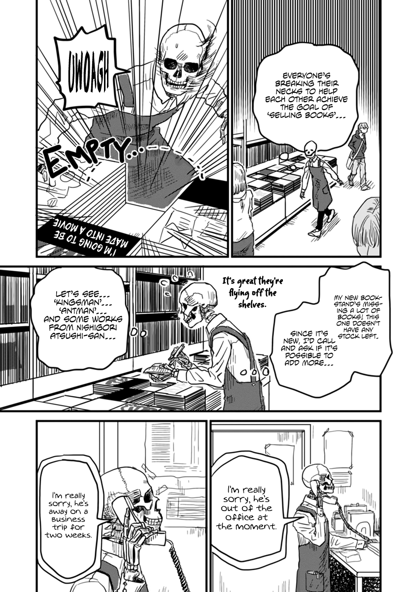 Skull-Face Bookseller Honda-San chapter 5 - page 11