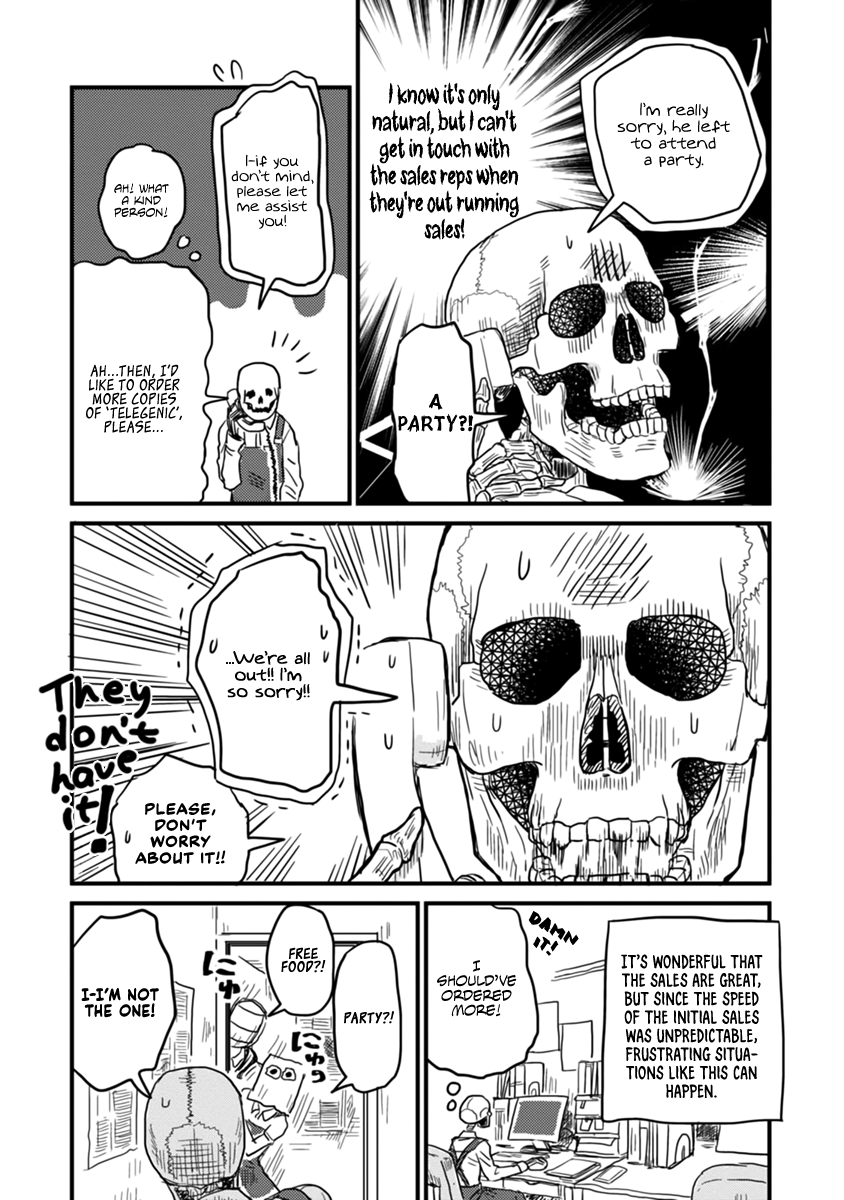 Skull-Face Bookseller Honda-San chapter 5 - page 12