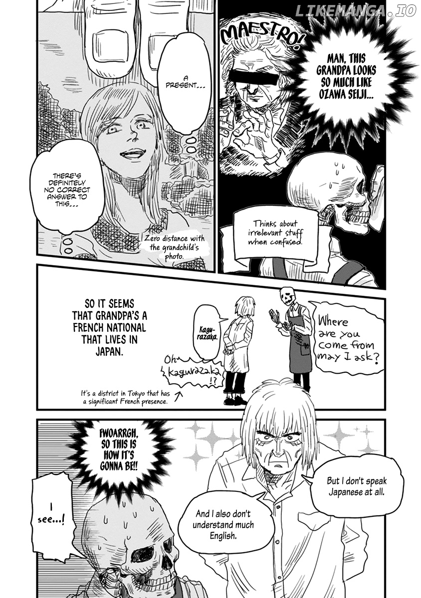 Skull-Face Bookseller Honda-San chapter 3 - page 13