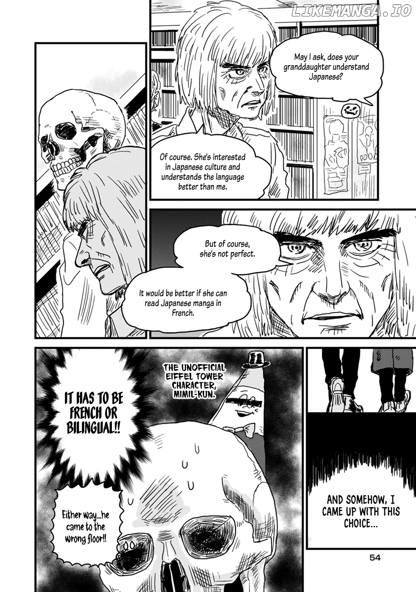 Skull-Face Bookseller Honda-San chapter 3 - page 14