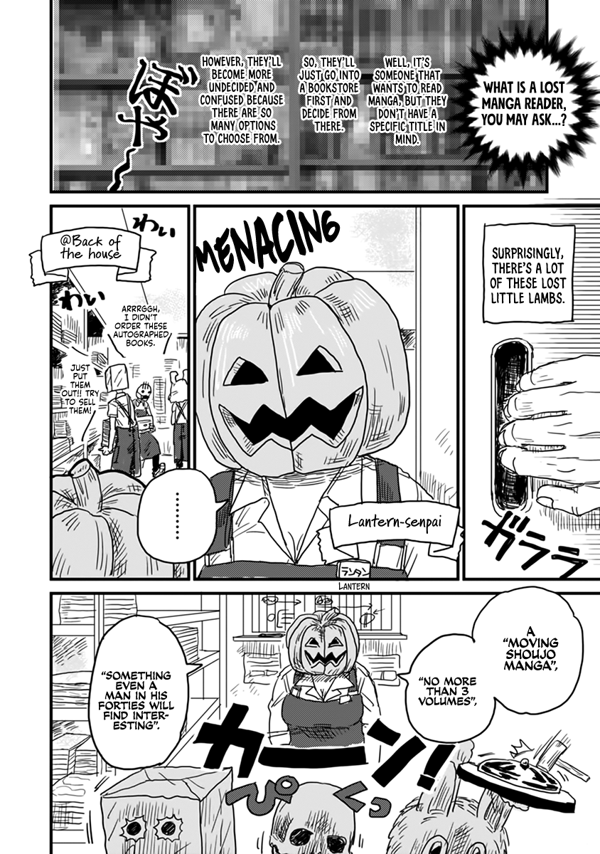 Skull-Face Bookseller Honda-San chapter 3 - page 4