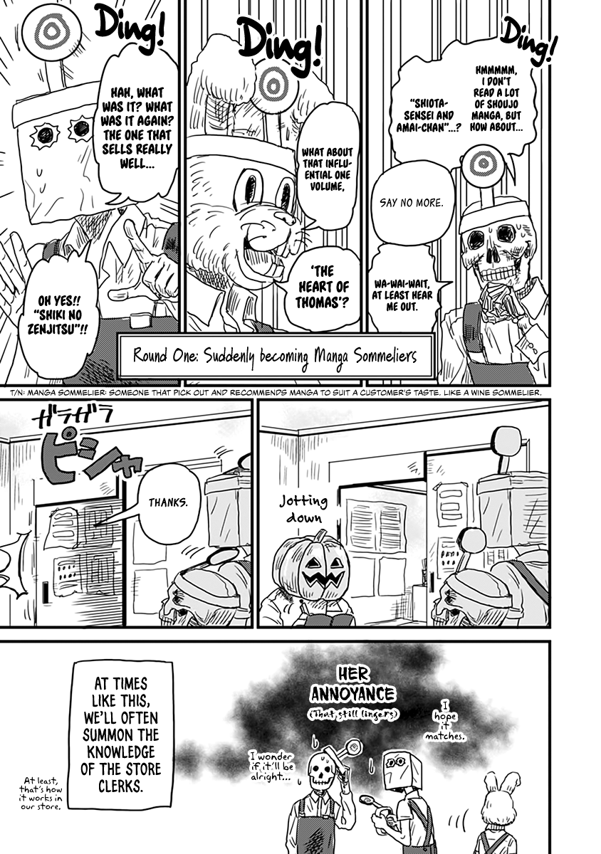 Skull-Face Bookseller Honda-San chapter 3 - page 5