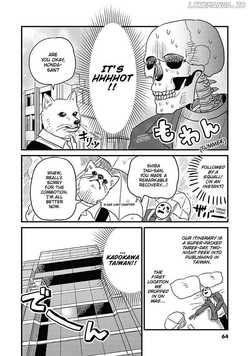 Skull-Face Bookseller Honda-San chapter 24 - page 2