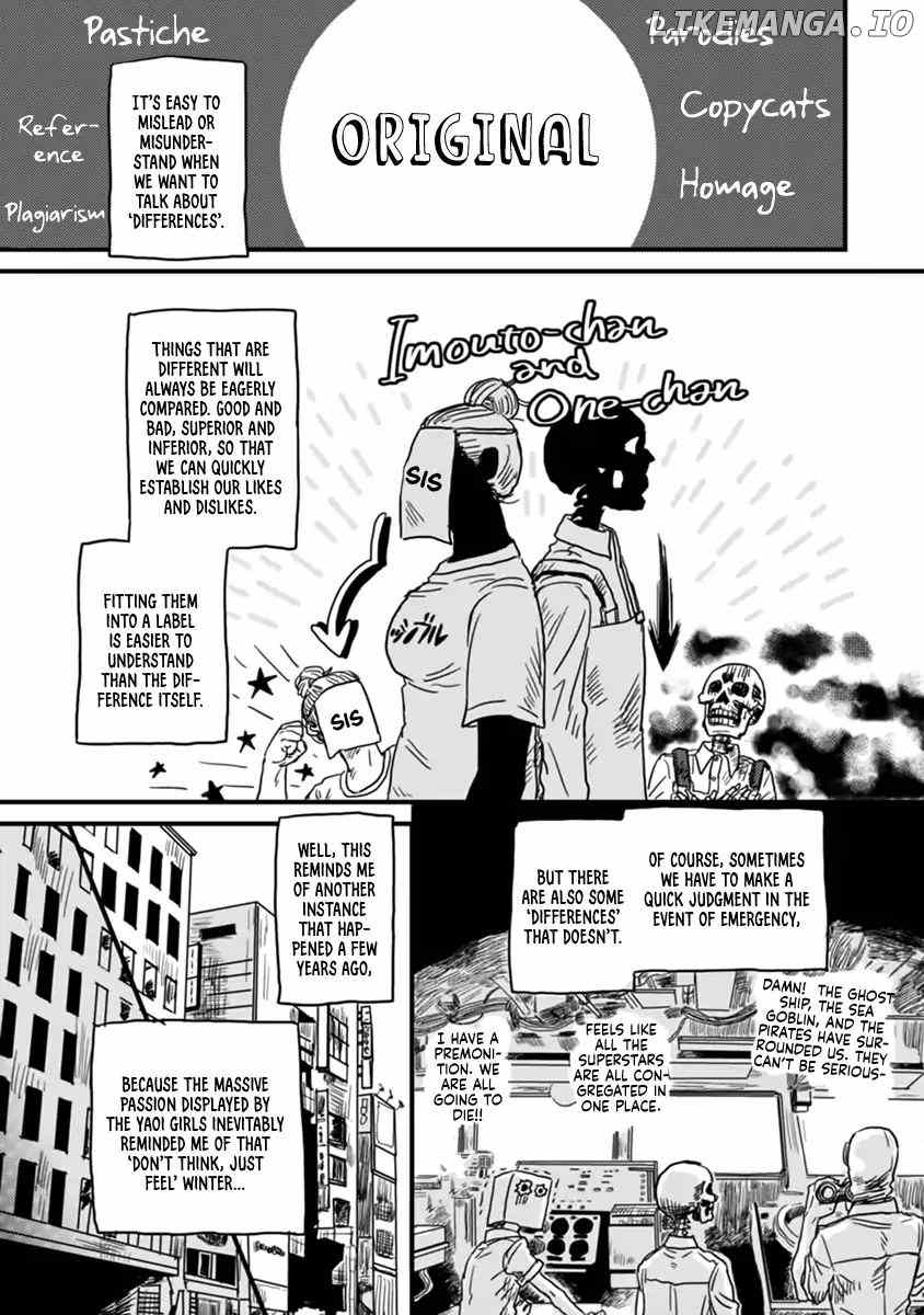 Skull-Face Bookseller Honda-San chapter 2 - page 8