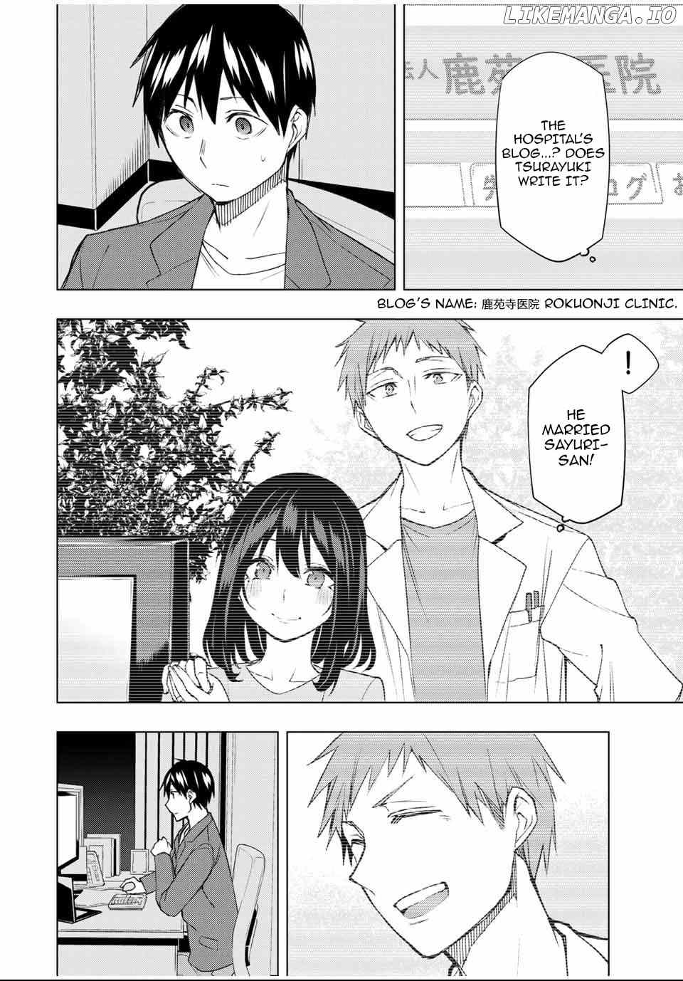 Remake Our Life! chapter 28 - page 20