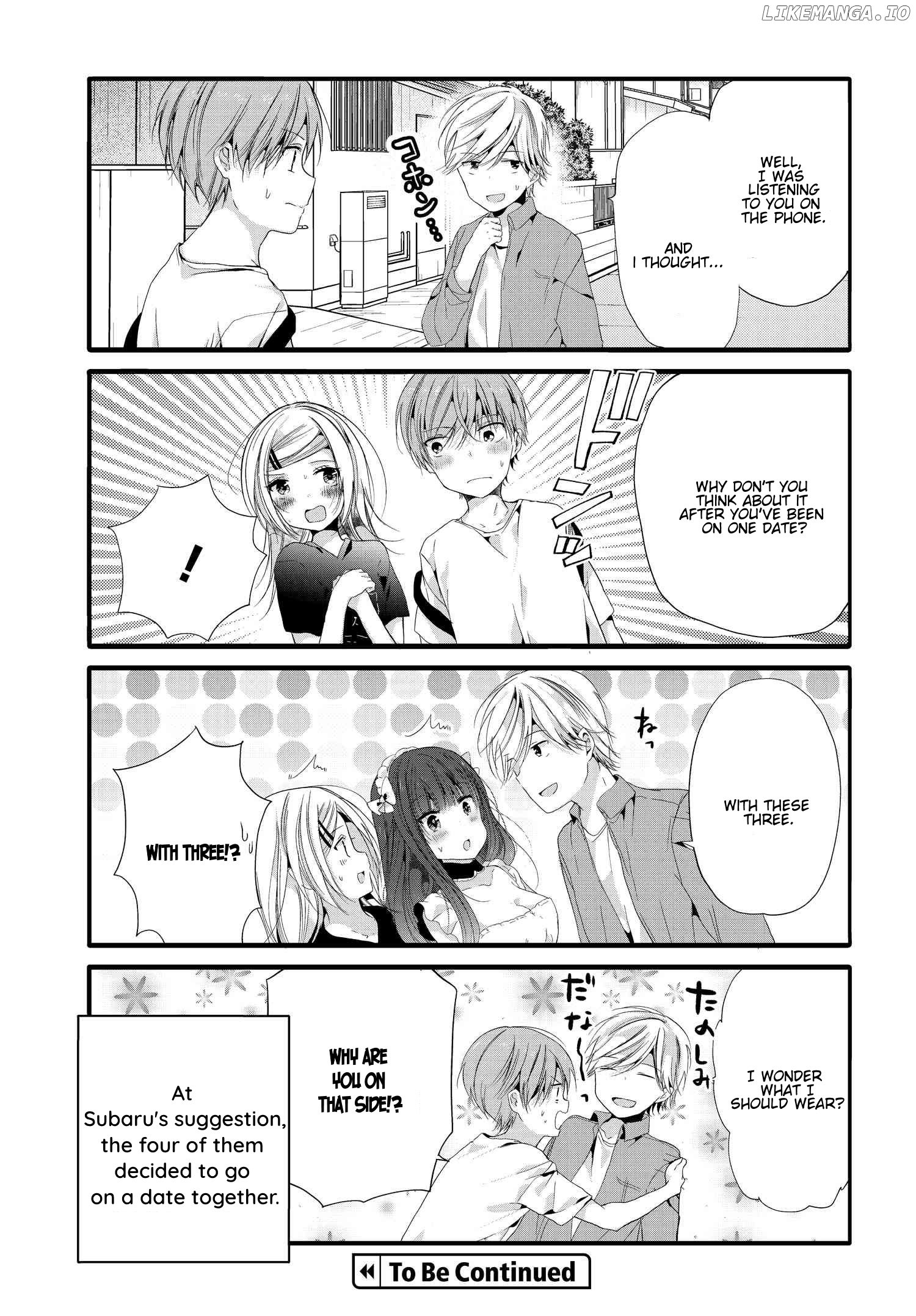 Uchi no Hentai Maid ni Osowareteru Chapter 81 - page 8