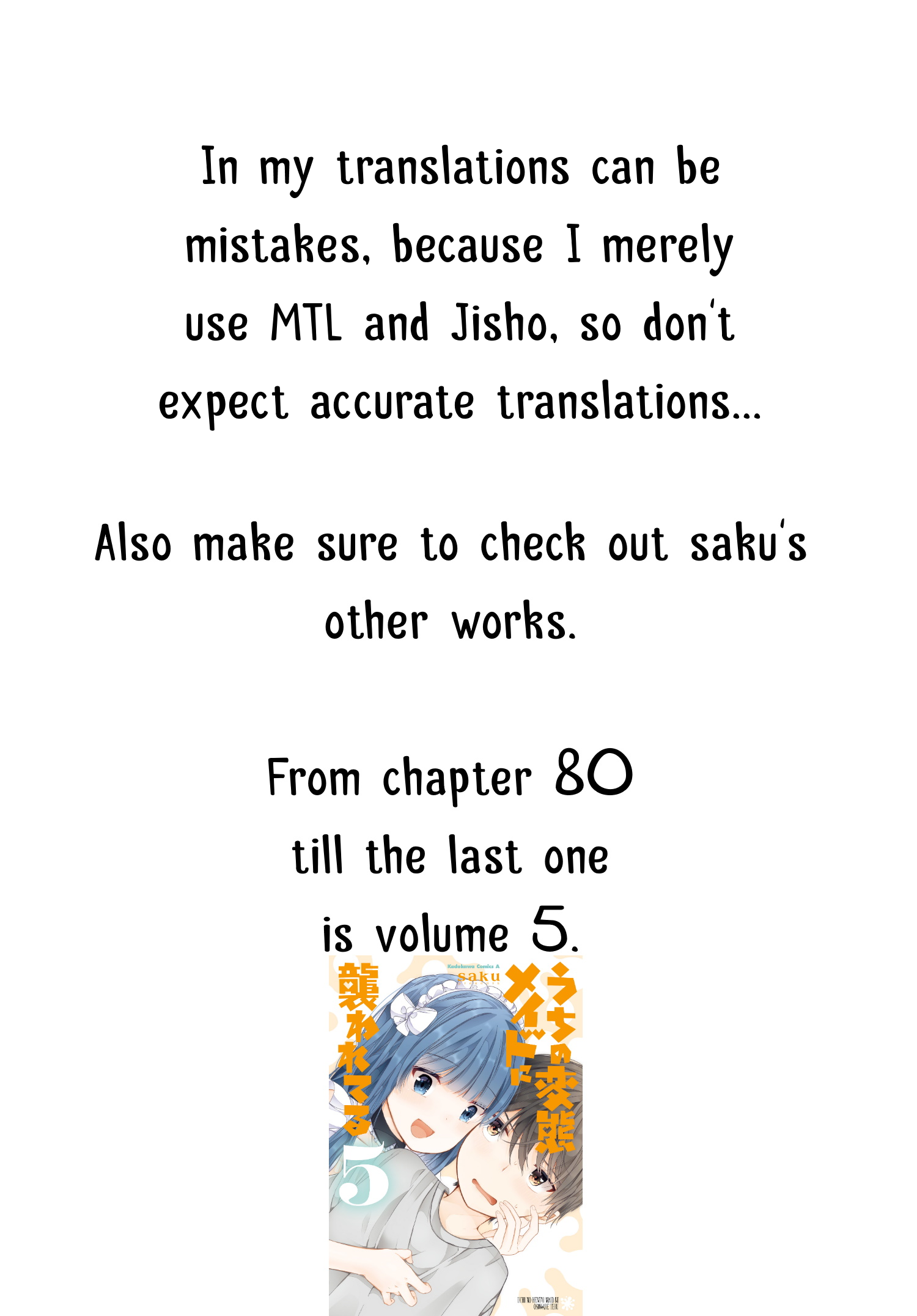 Uchi no Hentai Maid ni Osowareteru Chapter 82 - page 1
