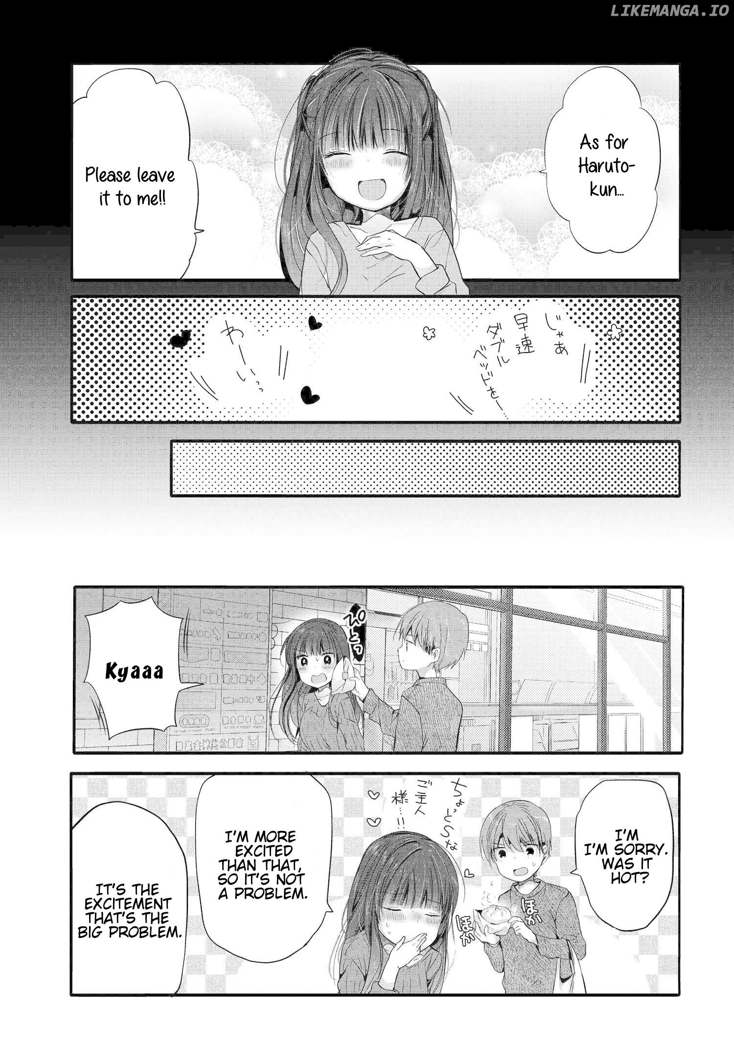 Uchi no Hentai Maid ni Osowareteru Chapter 95 - page 6