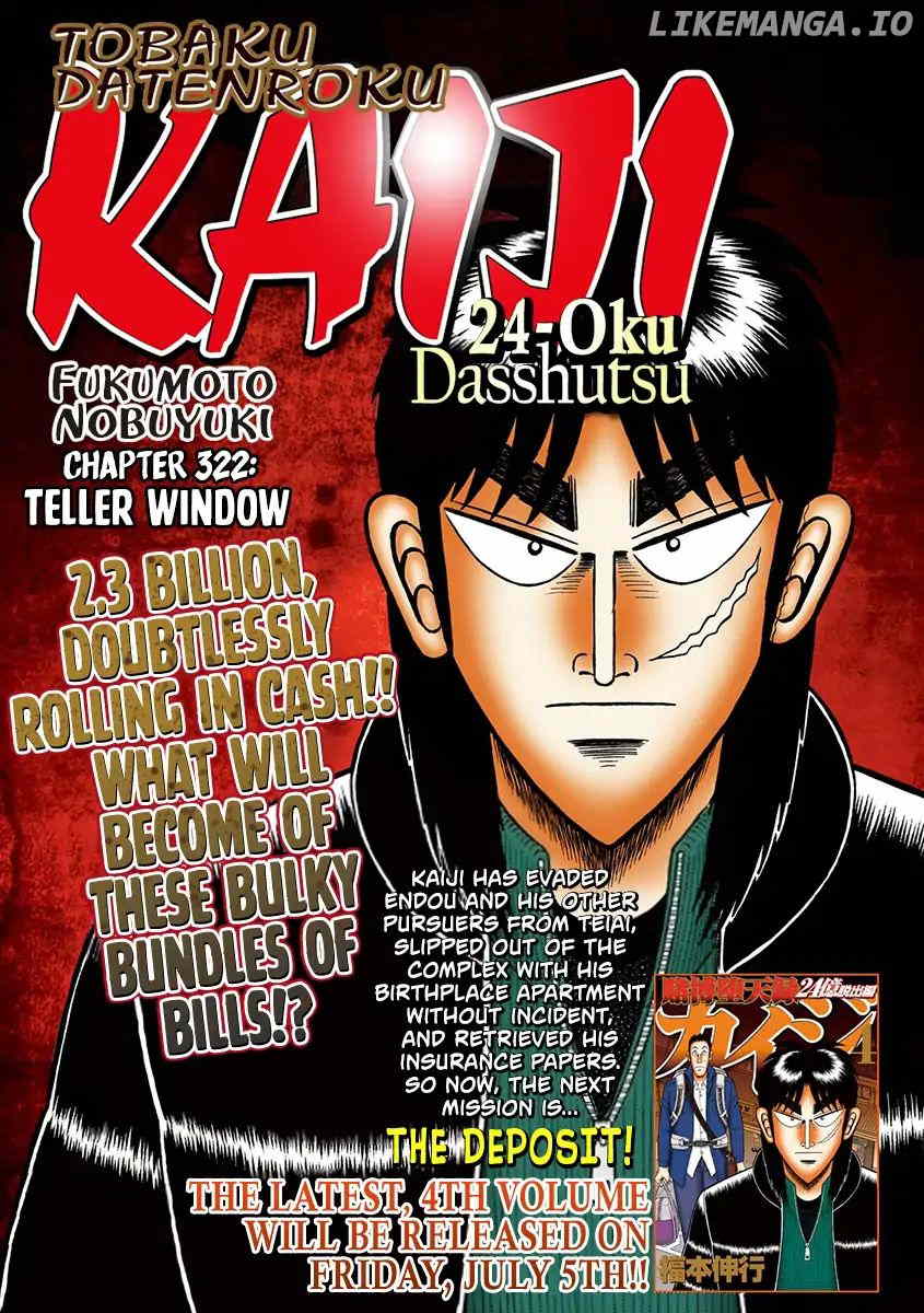 Kaiji series - 6th Part: Tobaku Datenroku Kaiji: 24oku Dasshutsu Hen chapter 67 - page 1