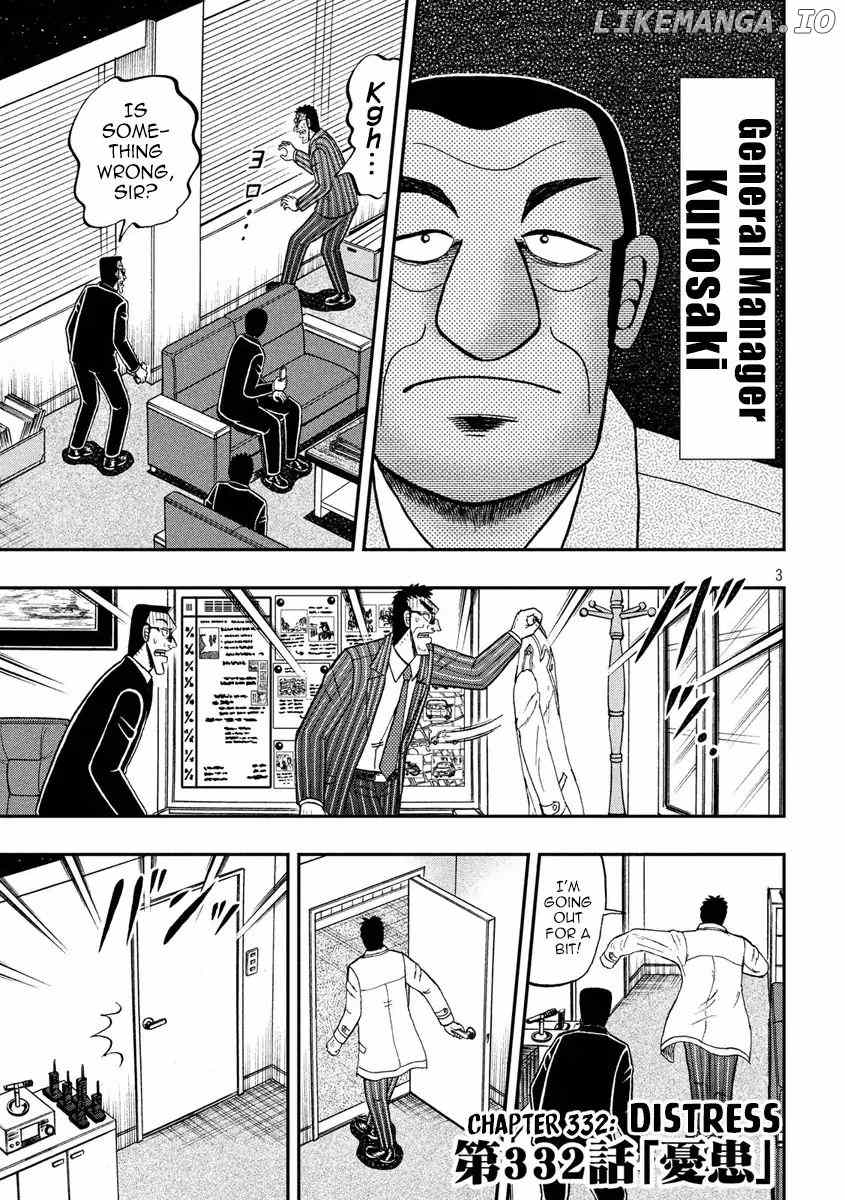 Kaiji series - 6th Part: Tobaku Datenroku Kaiji: 24oku Dasshutsu Hen chapter 77 - page 3