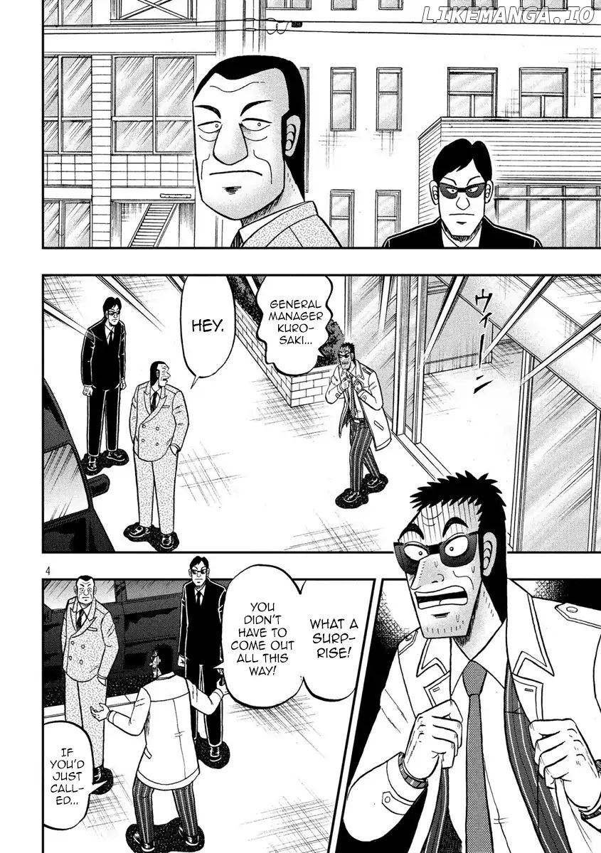 Kaiji series - 6th Part: Tobaku Datenroku Kaiji: 24oku Dasshutsu Hen chapter 77 - page 4