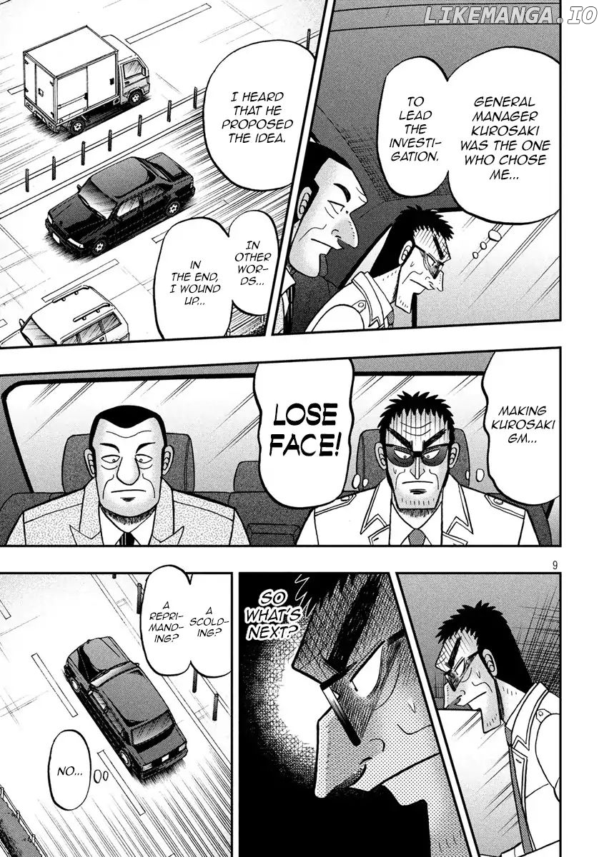 Kaiji series - 6th Part: Tobaku Datenroku Kaiji: 24oku Dasshutsu Hen chapter 77 - page 9