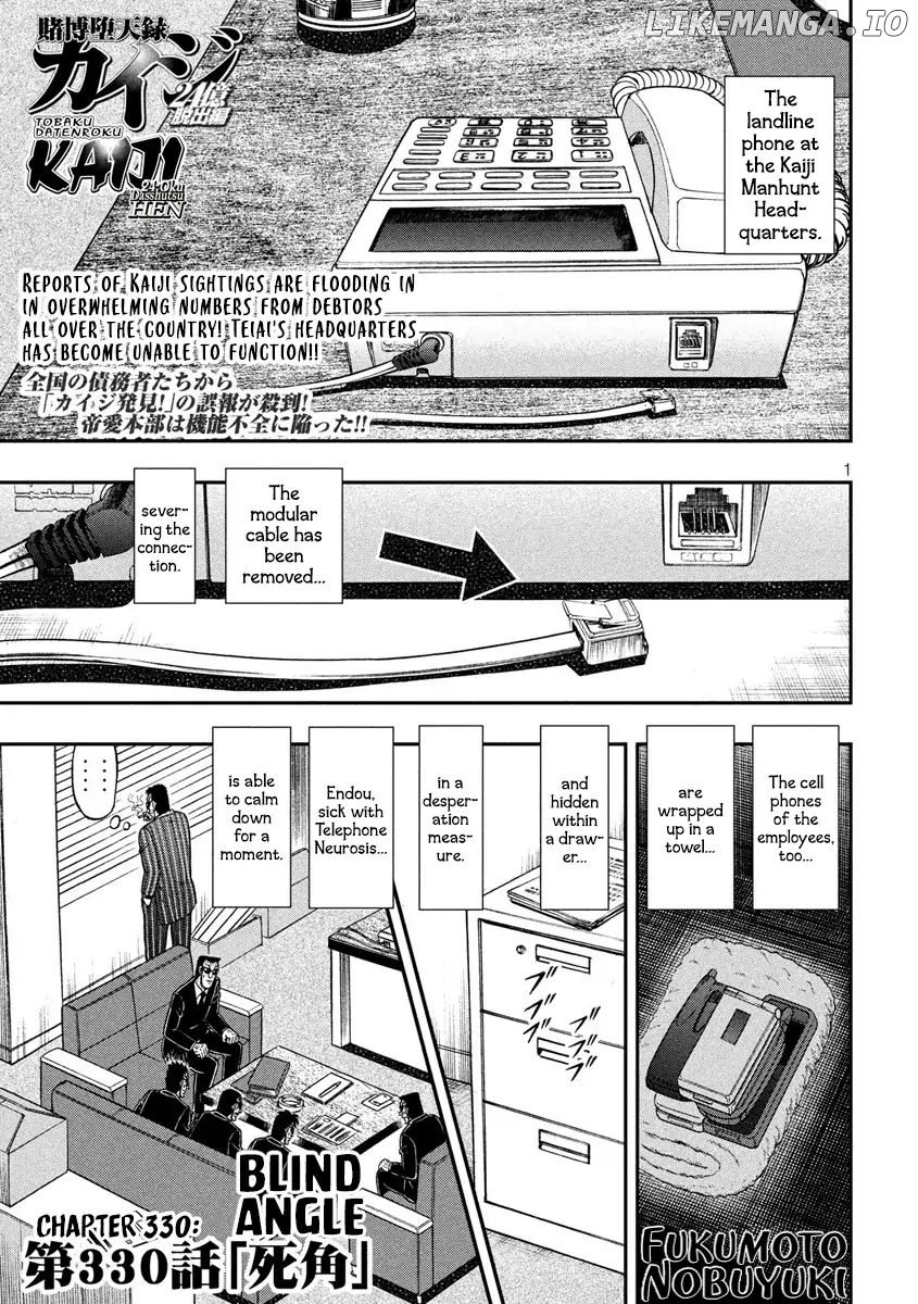 Kaiji series - 6th Part: Tobaku Datenroku Kaiji: 24oku Dasshutsu Hen chapter 75 - page 1