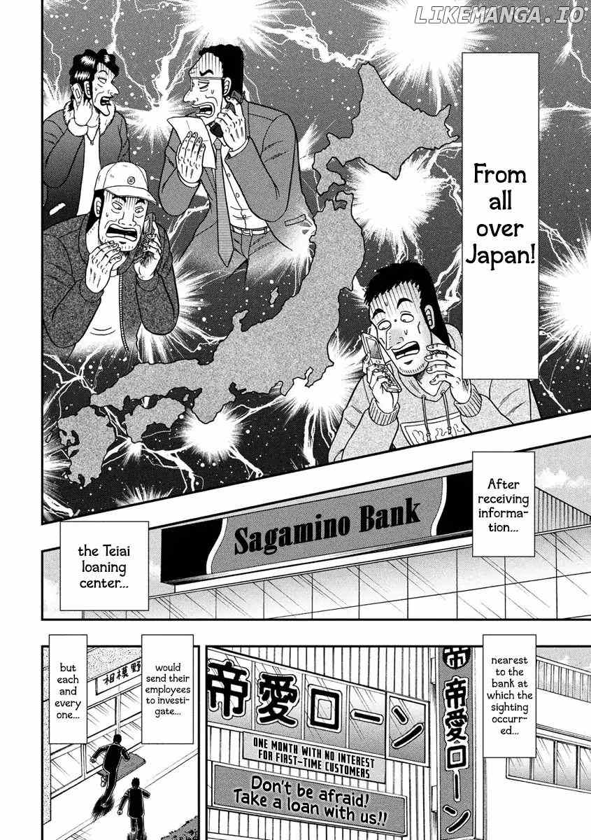 Kaiji series - 6th Part: Tobaku Datenroku Kaiji: 24oku Dasshutsu Hen chapter 74 - page 15