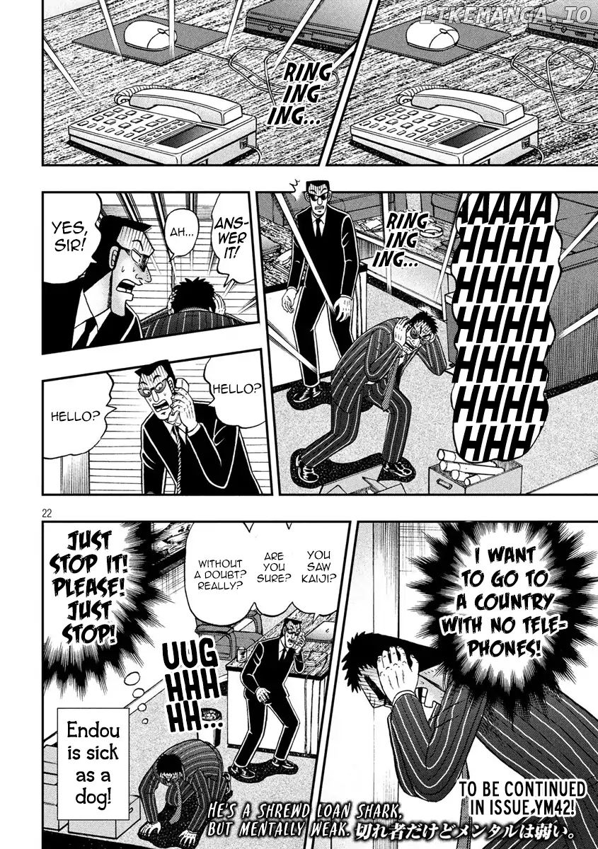 Kaiji series - 6th Part: Tobaku Datenroku Kaiji: 24oku Dasshutsu Hen chapter 74 - page 21