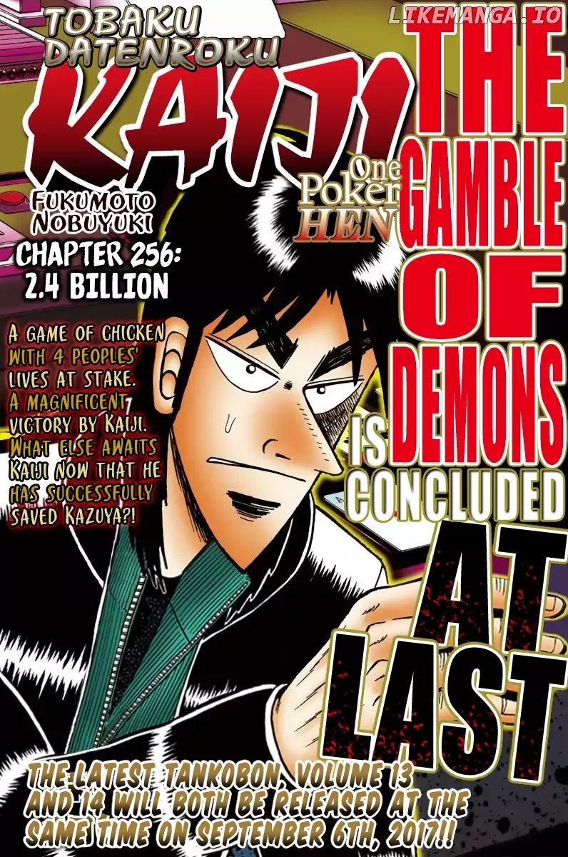 Kaiji series - 6th Part: Tobaku Datenroku Kaiji: 24oku Dasshutsu Hen chapter 1 - page 1