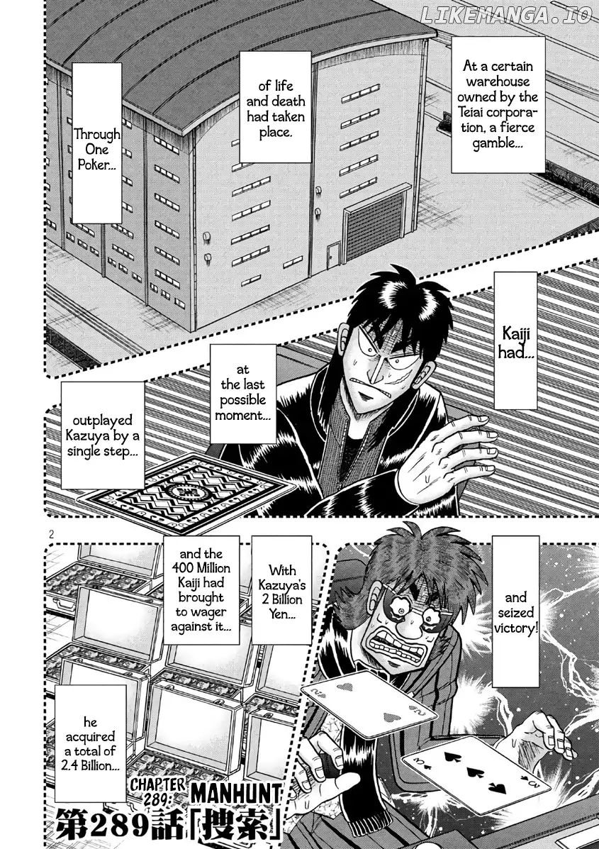 Kaiji series - 6th Part: Tobaku Datenroku Kaiji: 24oku Dasshutsu Hen chapter 34 - page 2