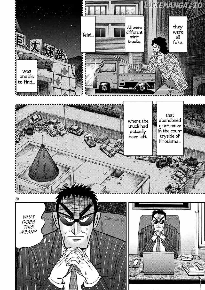 Kaiji series - 6th Part: Tobaku Datenroku Kaiji: 24oku Dasshutsu Hen chapter 34 - page 20