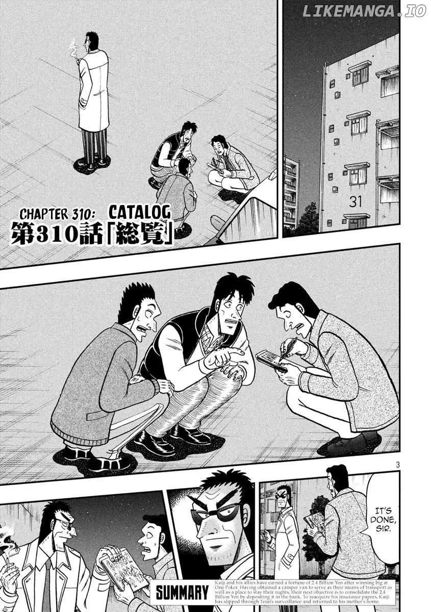 Kaiji series - 6th Part: Tobaku Datenroku Kaiji: 24oku Dasshutsu Hen chapter 55 - page 3