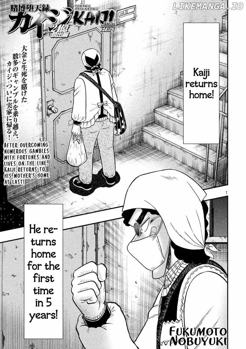 Kaiji series - 6th Part: Tobaku Datenroku Kaiji: 24oku Dasshutsu Hen chapter 44 - page 1