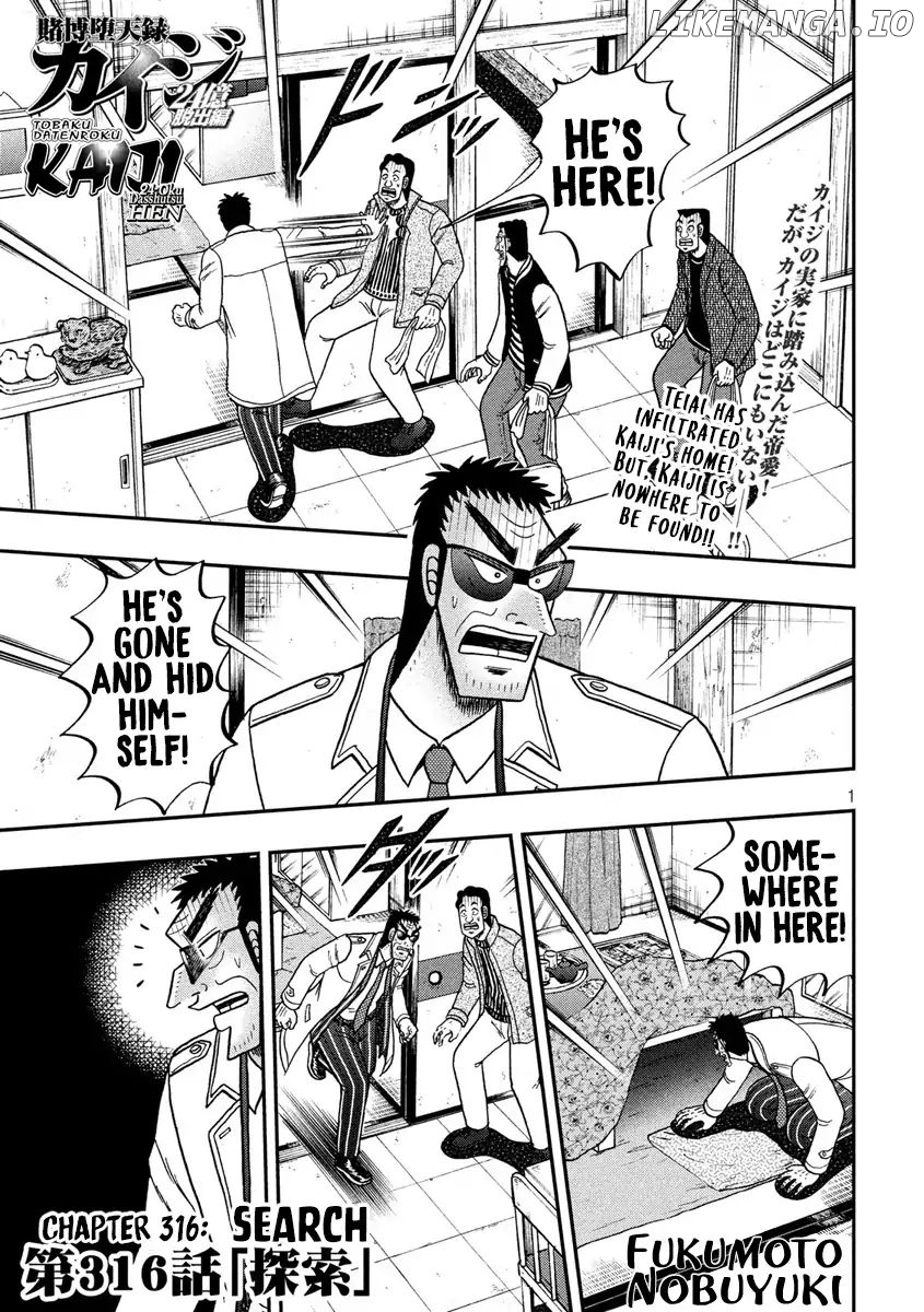 Kaiji series - 6th Part: Tobaku Datenroku Kaiji: 24oku Dasshutsu Hen chapter 61 - page 1