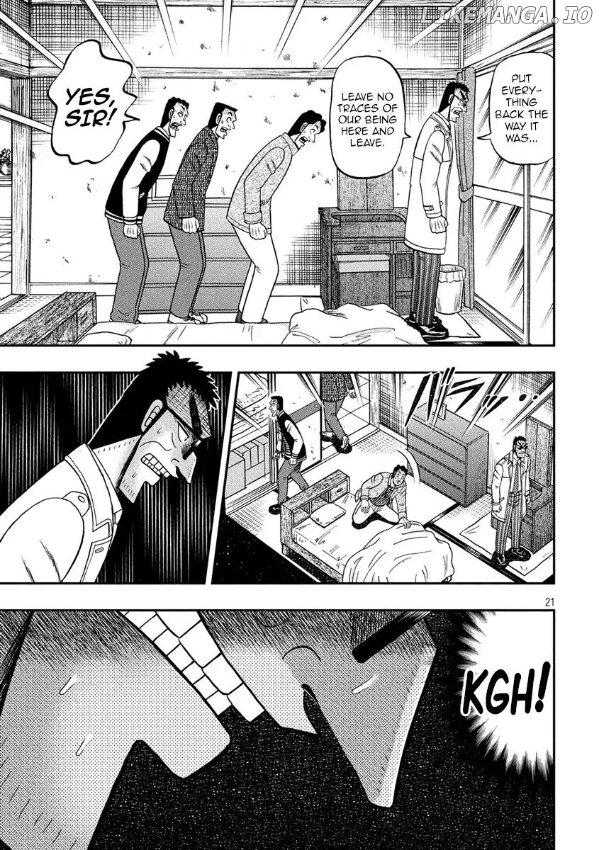 Kaiji series - 6th Part: Tobaku Datenroku Kaiji: 24oku Dasshutsu Hen chapter 61 - page 18