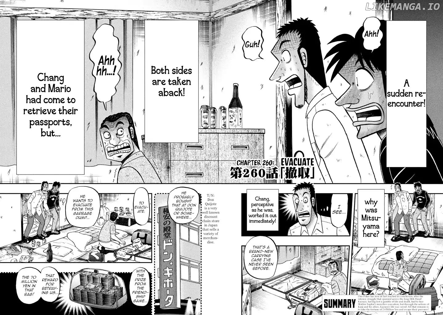 Kaiji series - 6th Part: Tobaku Datenroku Kaiji: 24oku Dasshutsu Hen chapter 5 - page 2