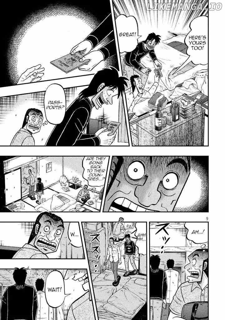 Kaiji series - 6th Part: Tobaku Datenroku Kaiji: 24oku Dasshutsu Hen chapter 5 - page 7