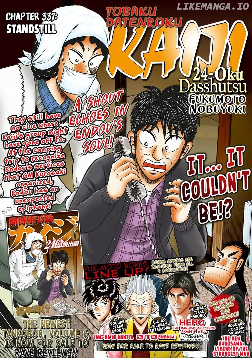 Kaiji series - 6th Part: Tobaku Datenroku Kaiji: 24oku Dasshutsu Hen chapter 82 - page 1